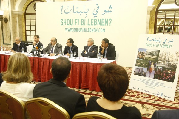 PRESS CONFERENCE SHOU FI BI LEBNEN 